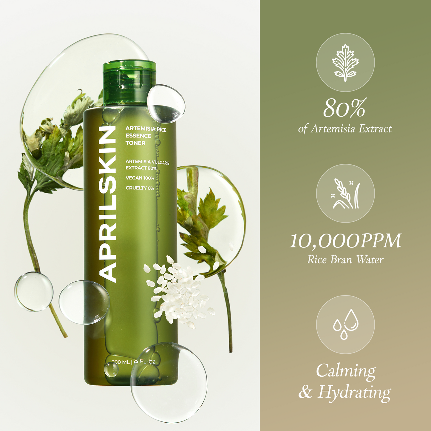 Artemisia Rice Toner - APRILSKIN US