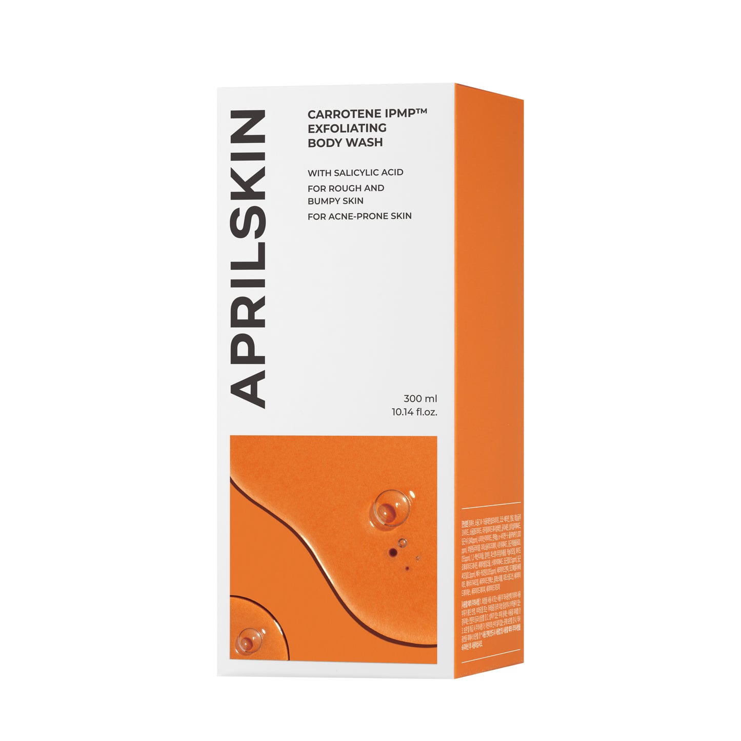 Carrotene IPMP™ Exfoliating Body Wash - APRILSKIN US