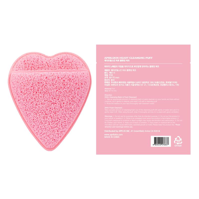 Heart-Shaped Facial Cleansing Sponge