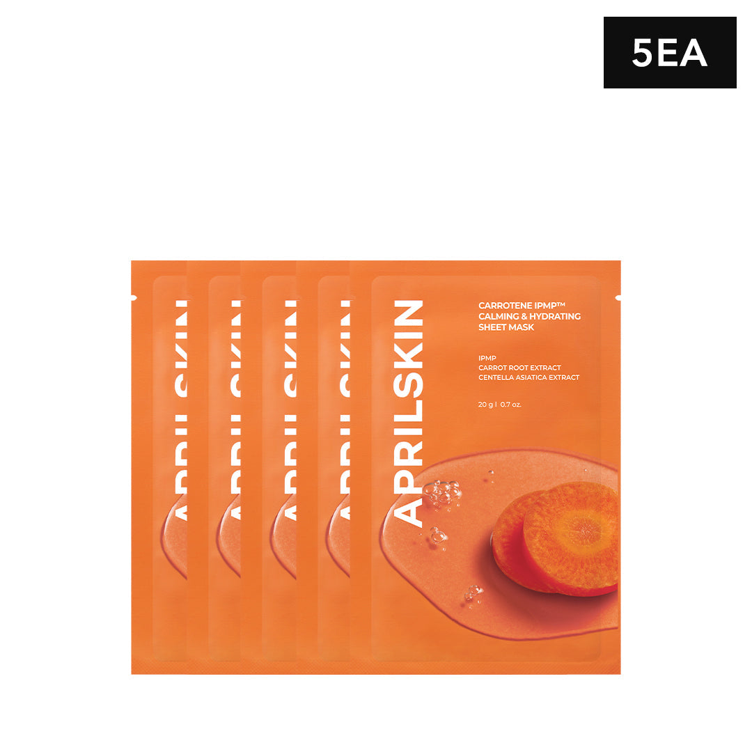 » Carrotene IPMP™ Calming & Hydrating Sheet Mask (100% off)